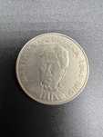 sprzedam monete maria konopnicka 20zl1979r