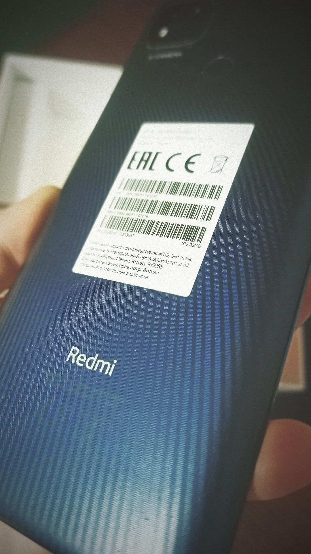 Xiaomi Redmi 9C 2/32GB