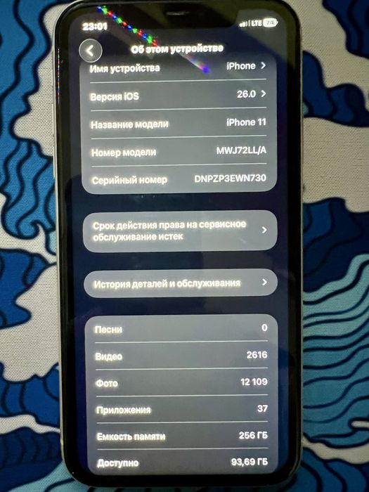 Продам айфон 11 на 256гб