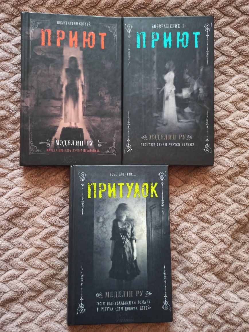 Колекція книг  книги