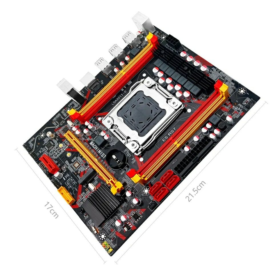 Новый игровой комплект: X79 2011, Xeon® e5 2640/2689 (8/16) DDR3 4x4Гб