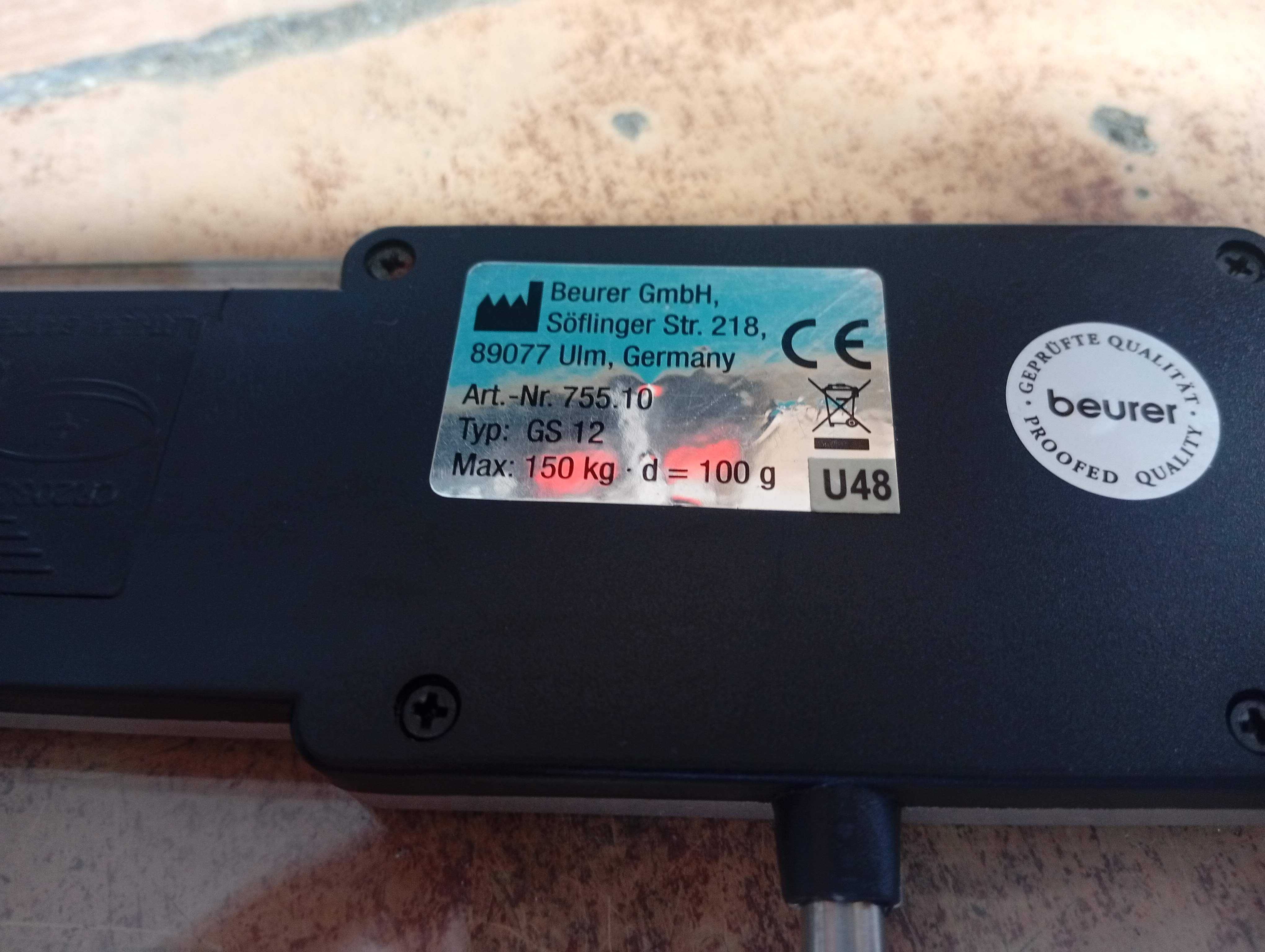 Весы напольные Beurer GS 12 до 150 кг. (Made in Germany)