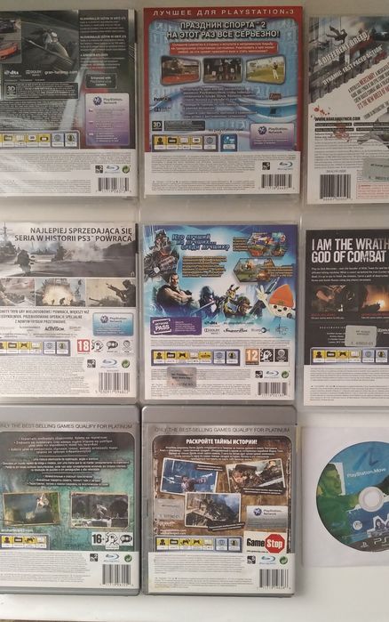 Продам диски на приставки