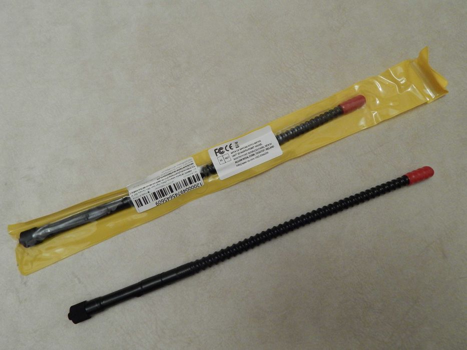 Антенны ABBREE  27 МГц. Си-Би