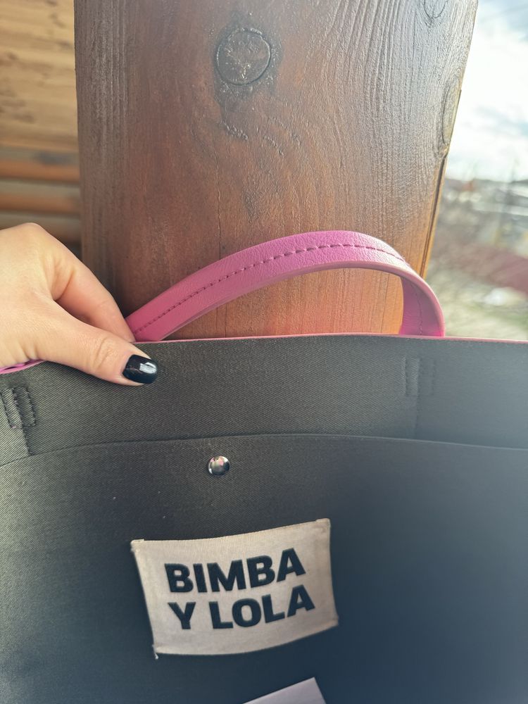 Сумка Bimba Y Lola