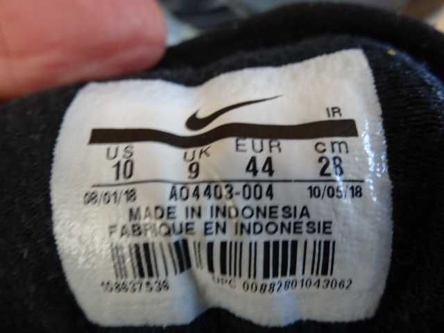 Buty NIKE ZOOM DOMINATION TR 2 roz 44 Do Fitnessu  Sportowe