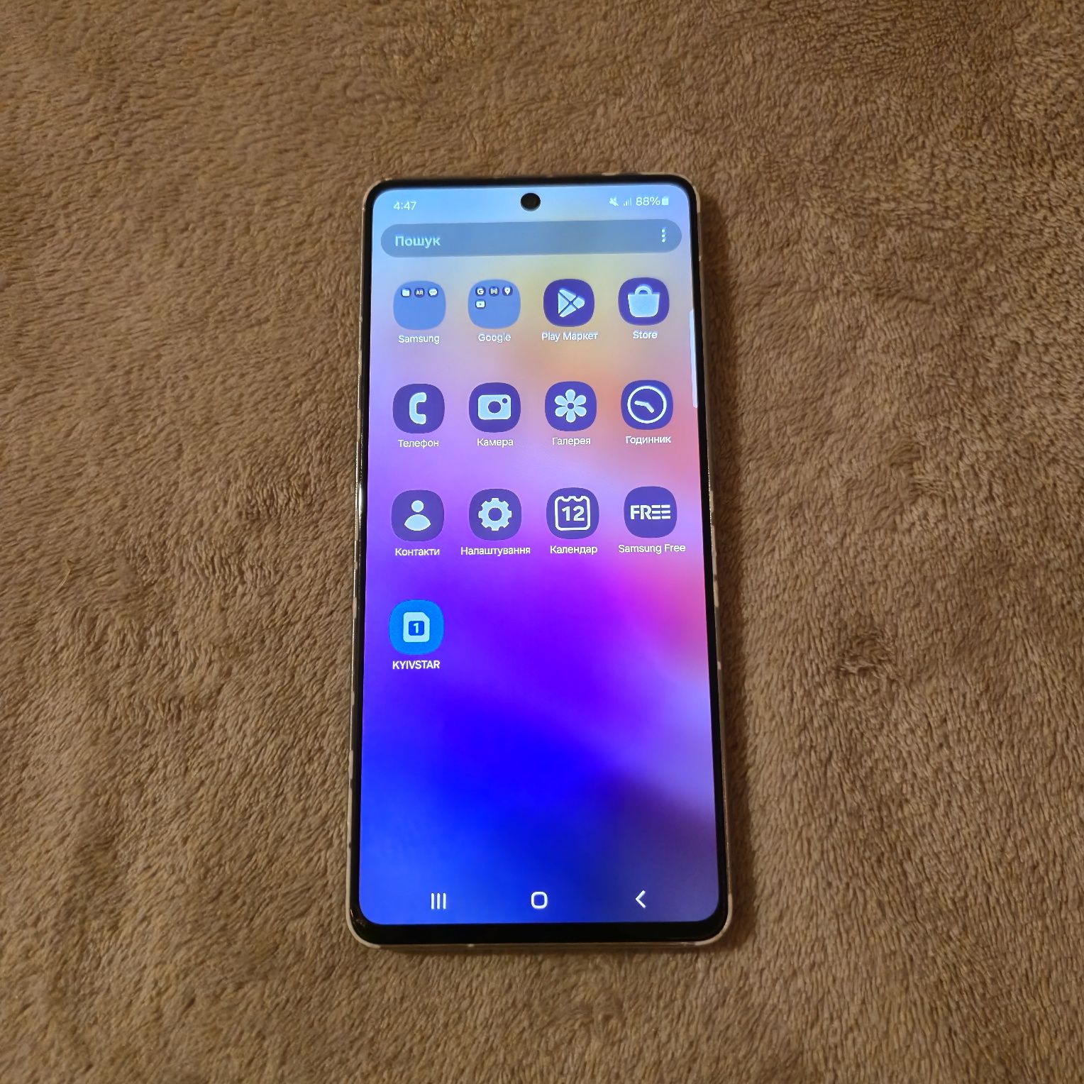 samsung galaxy A73 5G білий 8/256Gb