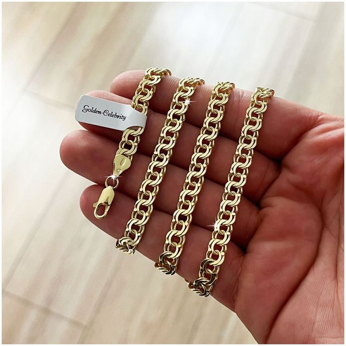 Złoty Łańcuszek Męski Garibaldi 55 cm 7,5 mm Gruby Łańcuch 925/585 Zło