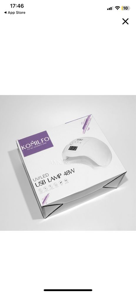 Komilfo LED/UV USB Lamp 48 B, White
