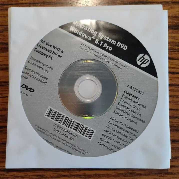 Microsoft Windows 8.1 Professional HP