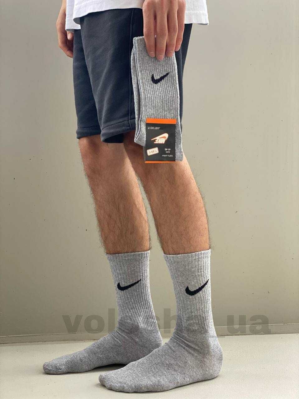 Набір шкарпеток Найк/Nike розмір 41-45 Подарунок на святого Валентина