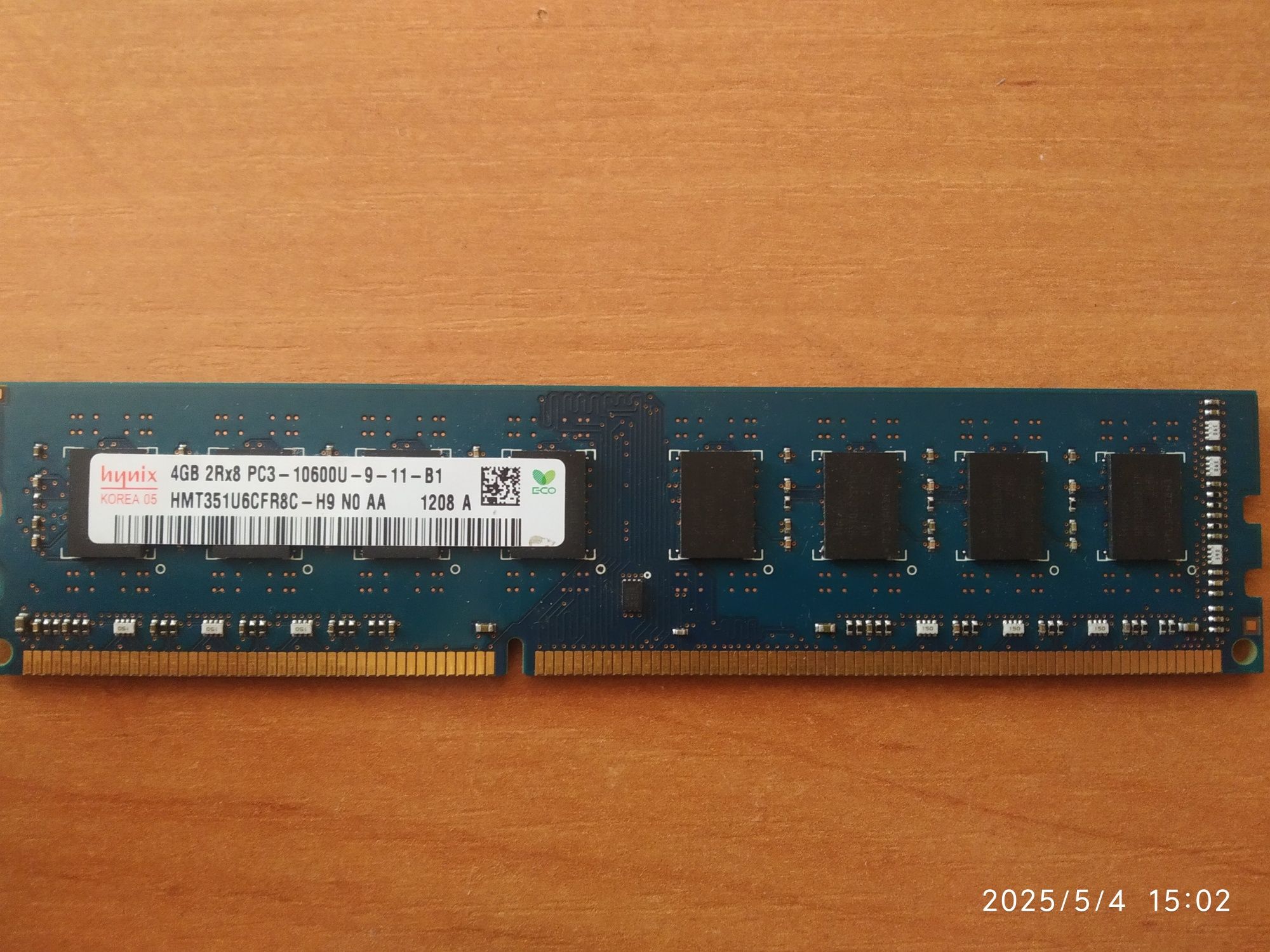 Оперативна пам'ять 3 плашки DDR3-4GB-1600