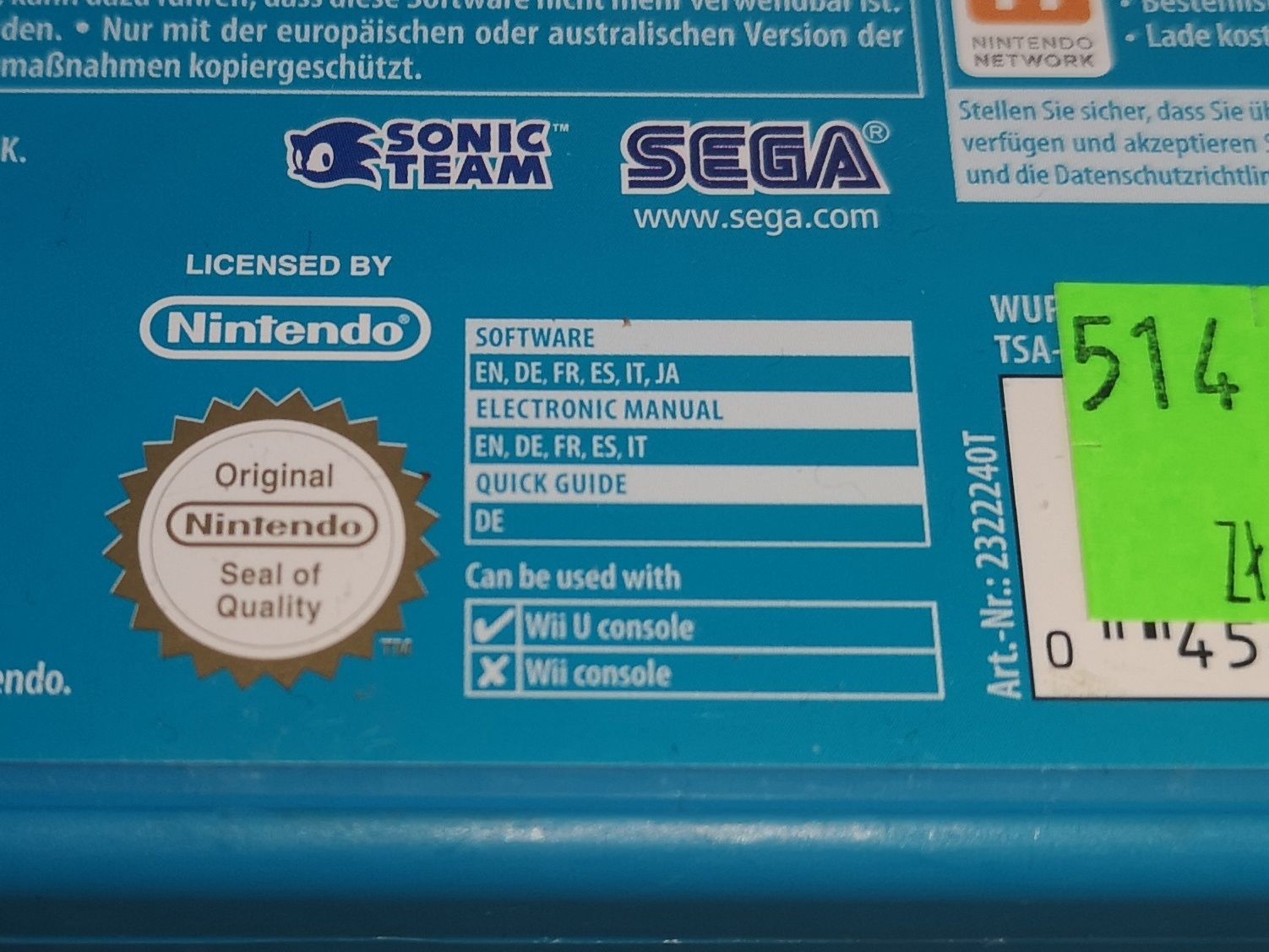 Sonic Lost World Wii U Nintendo gra ANG (stan bdb+) sklep Ursus