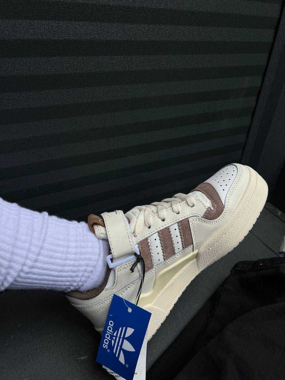 Forum 84 Low Brown/Cream
