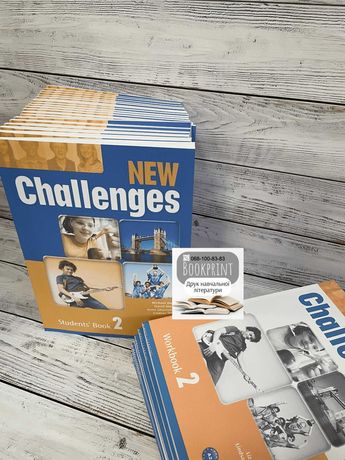 New Challenges 1, 2, 3, 4 книга+зошит
