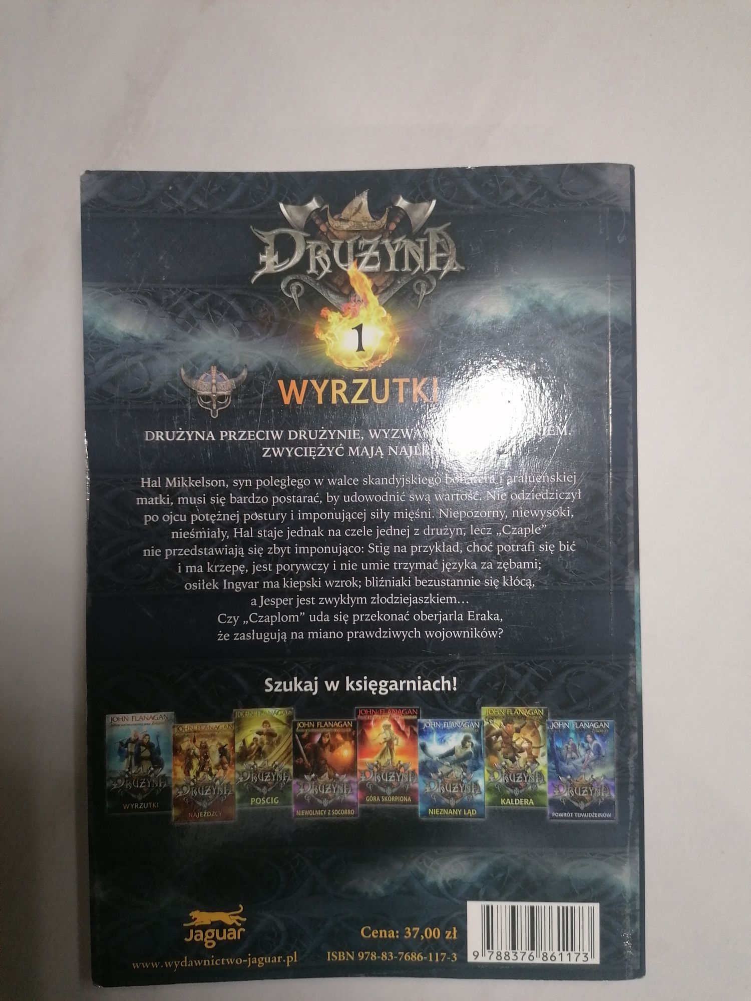Drużyna wyrzutki
