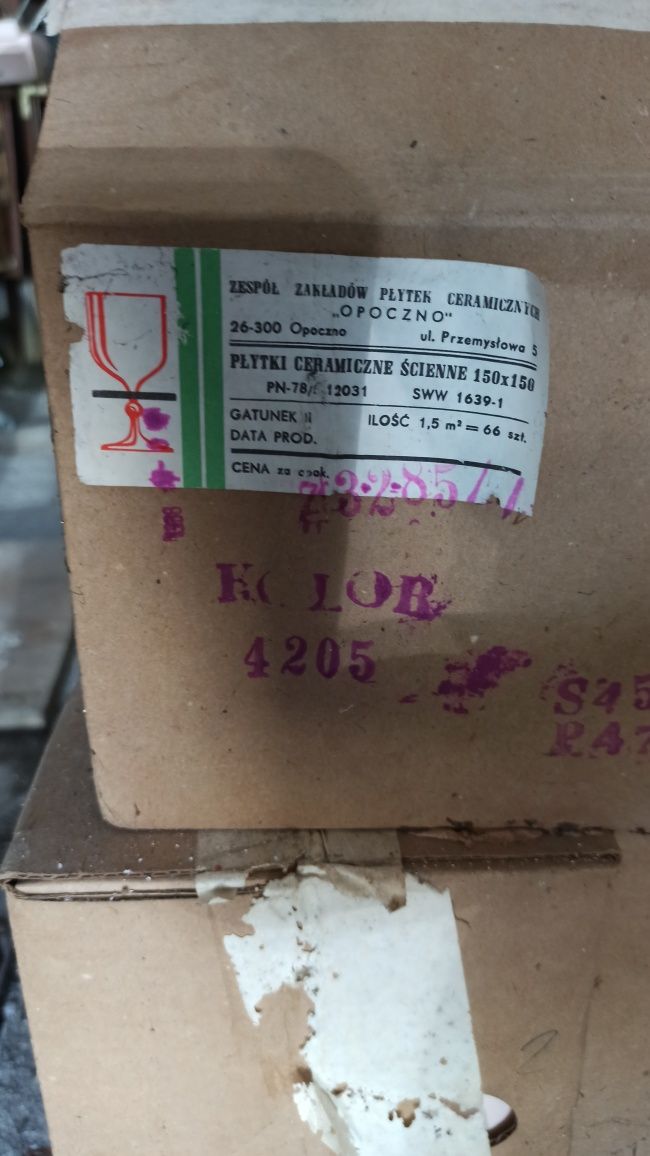 Płytki ceramiczne ścienne PRL