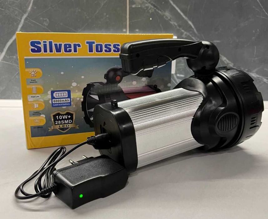 Фонарь ручной переносной