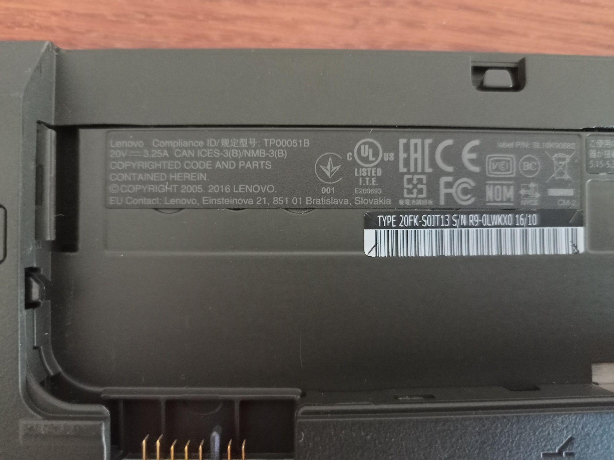 Lenovo ThinkPad P50s на запчасті
