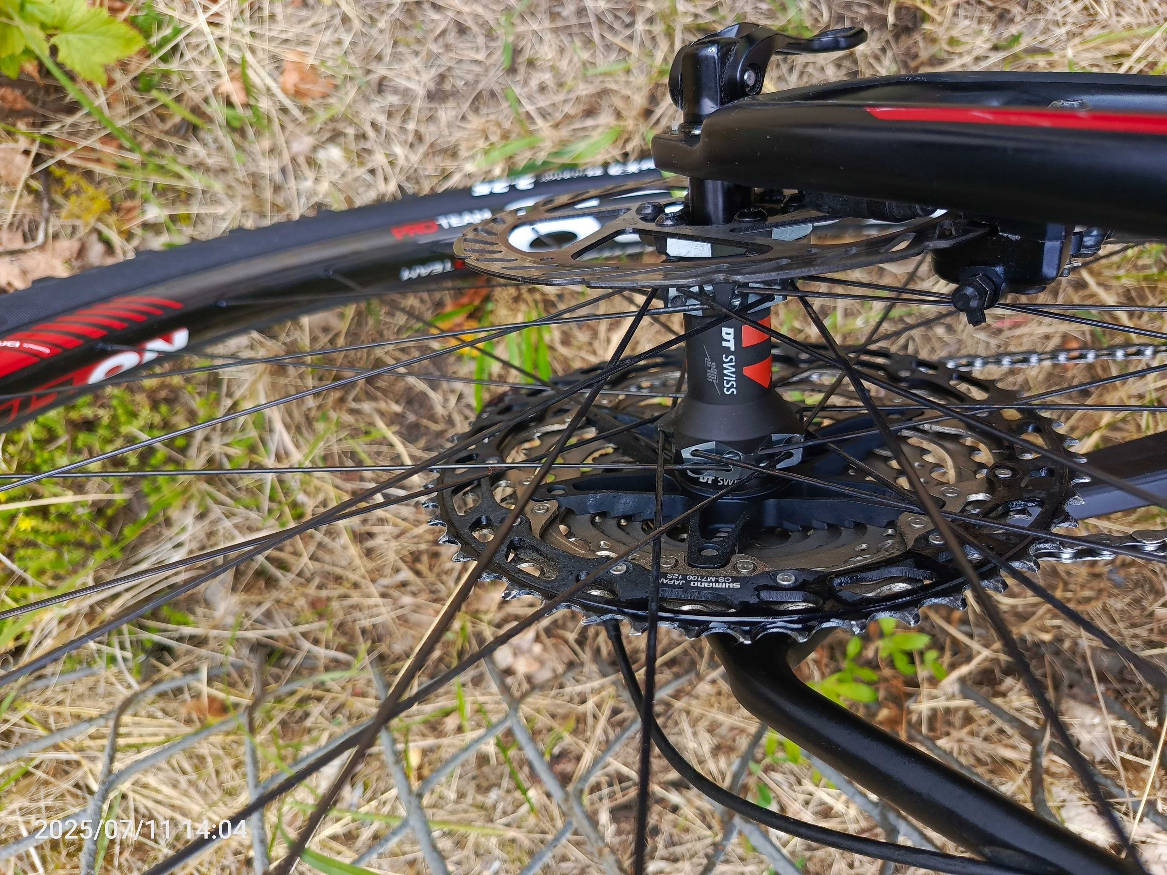 Rower MTB ROMET -karbonowa rama