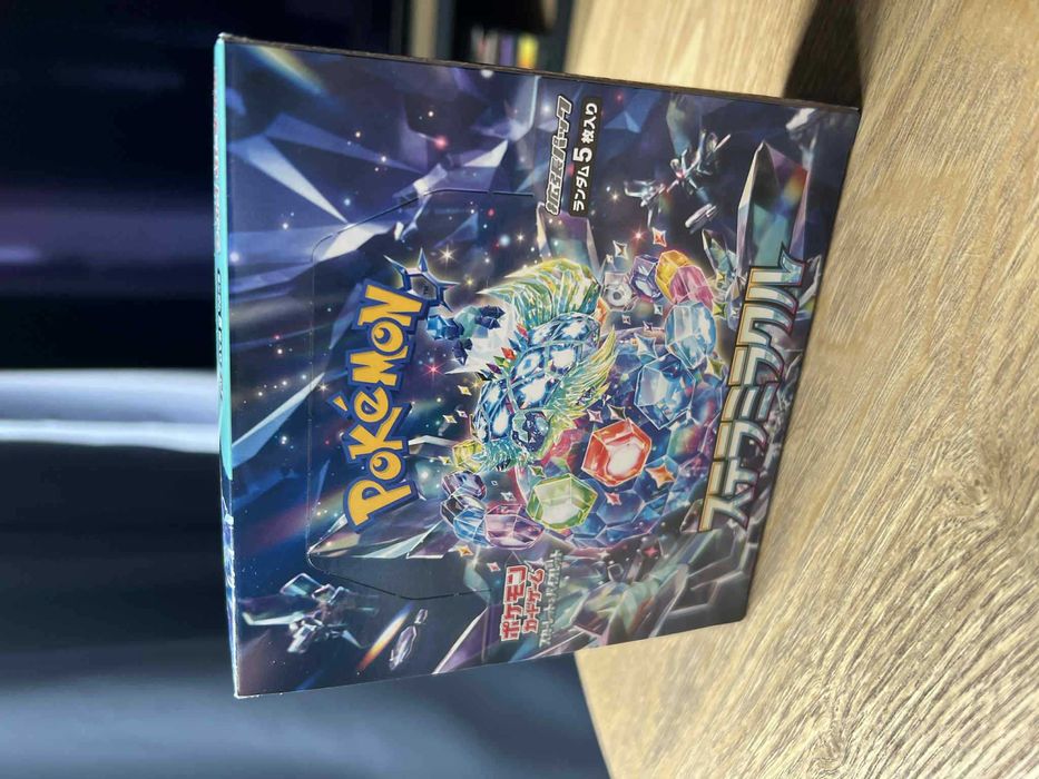 Pokémon - Stellar Miracle Booster Box [sv7]