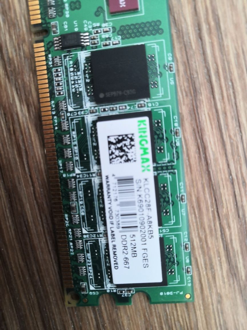 DDR 2 512 мегабайт