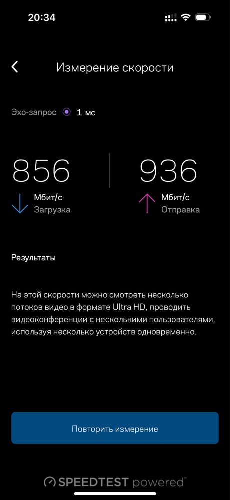 Linksys MR6350 Dual-Band mesh WI-FI 5