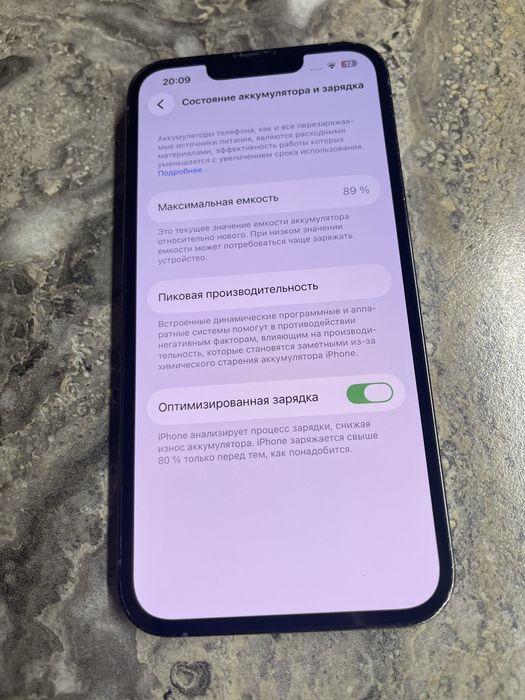 iPhone 13 Pro 128Gb Neverlock Bat 89%
