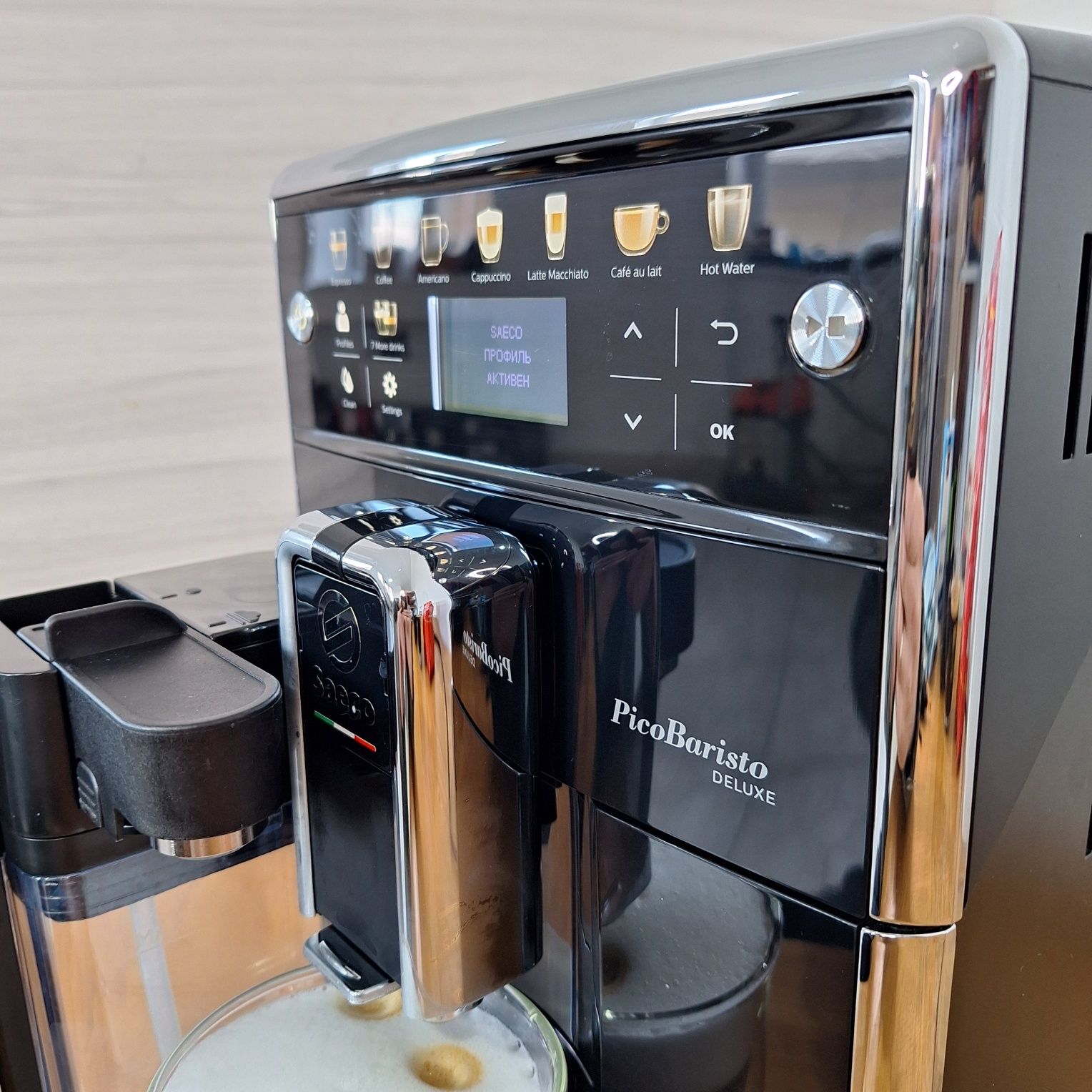 Кавоварка Saeco PicoBaristo DELUXE