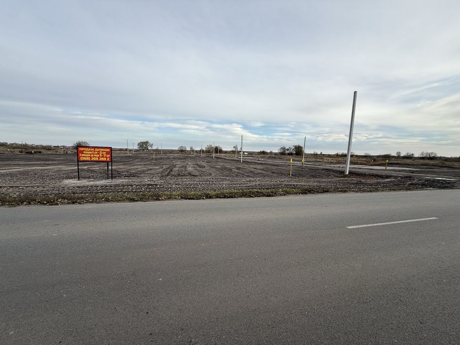 Зазимя,6,2сот. новий масив біля Десни,асфальт,локація ТОП