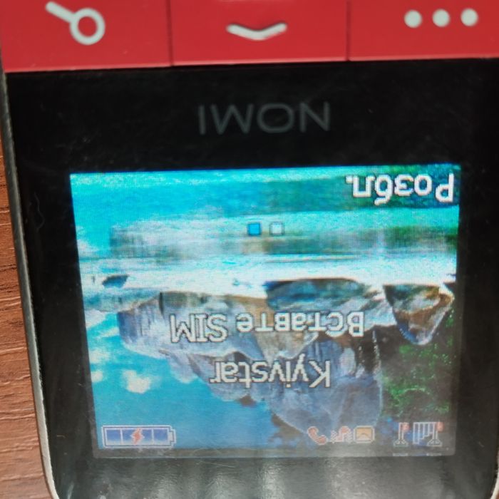 Мобільний телефон Nomi i220