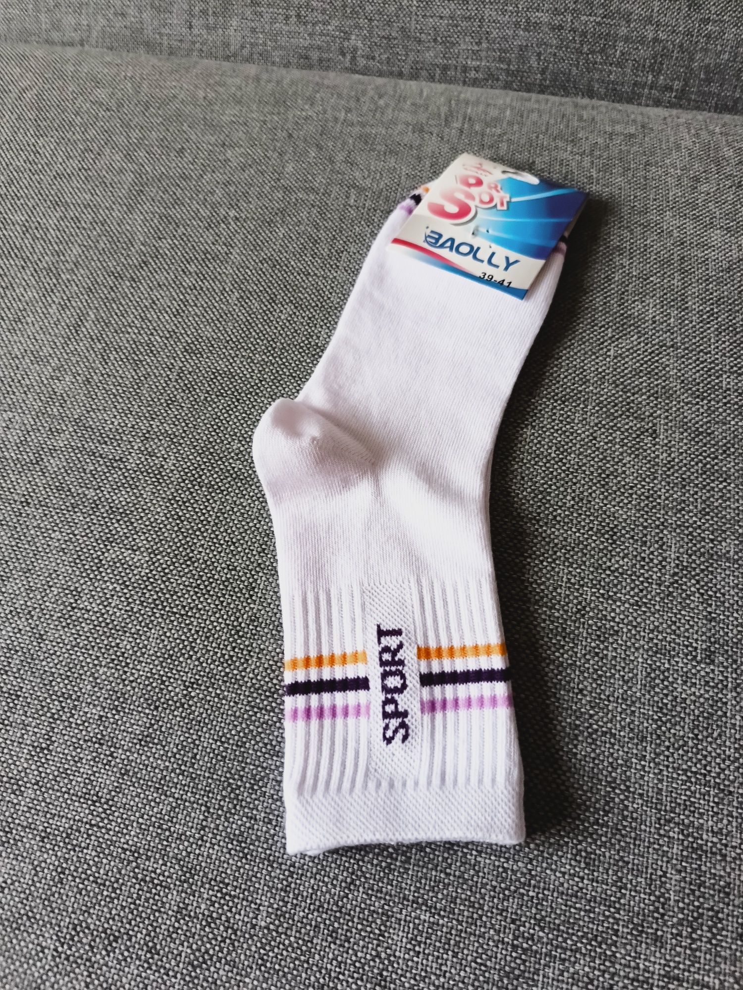 Skarpetki bawełniane, nowe, rozmiar 39-41