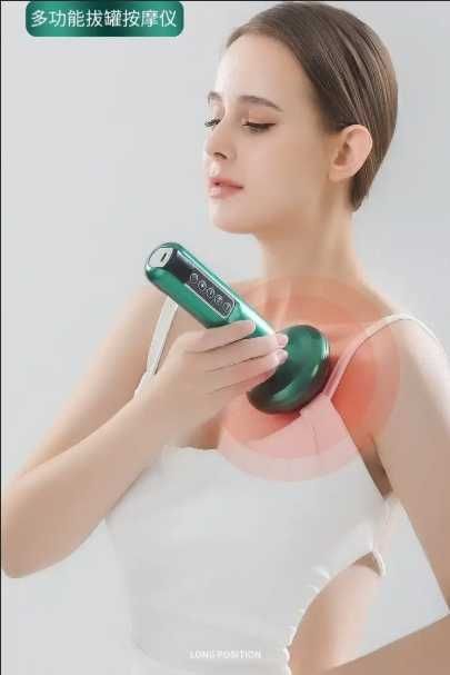 Масажер вакуумний коригування фігури антицелюлітного масажу підігрів