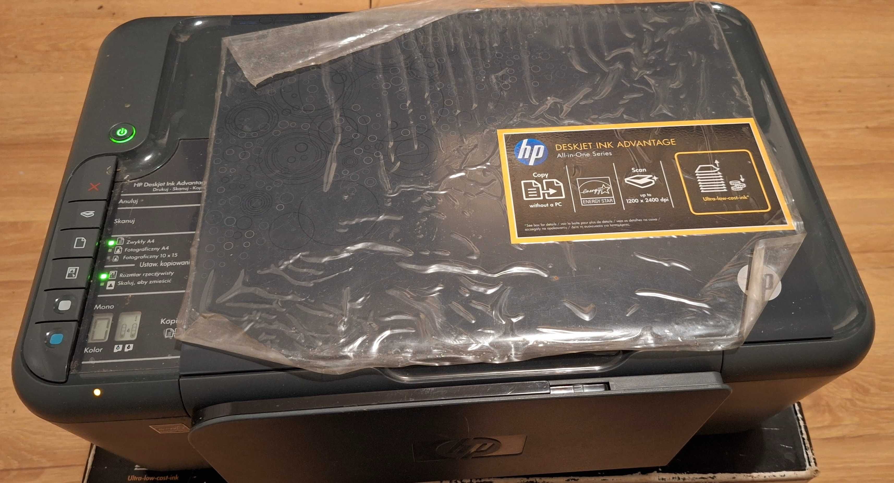 Urządzenie wielofunkcyjne atramentowe HP (K209g) Deskjet Ink Advantage