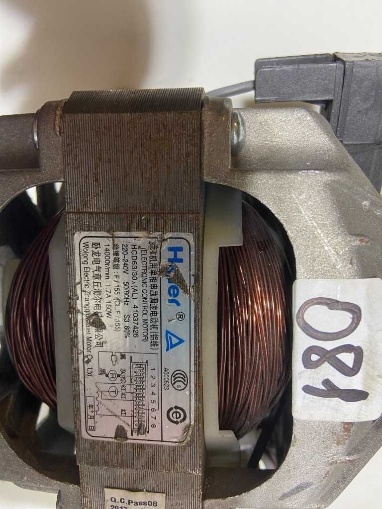 Silnik pralki Candy Smart HCD63/39a11