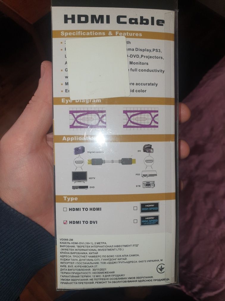 Viewcon hdmi dvi кабель