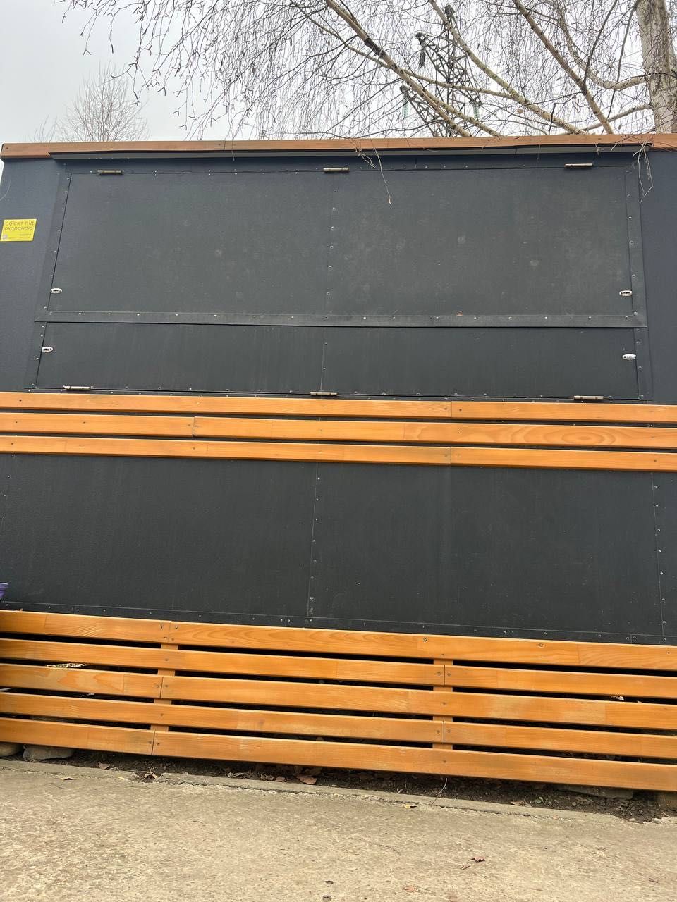 Торгівельний причіп з обладнанням