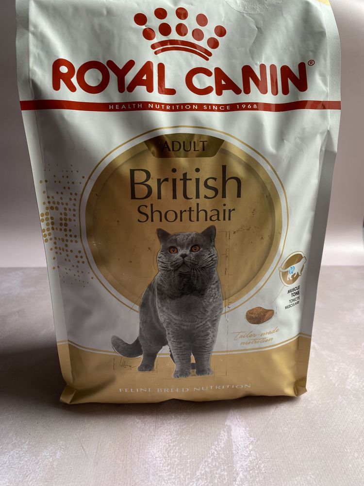 Сухой корм для котов Royal Canin Сухий Корм для котів Royal Canin