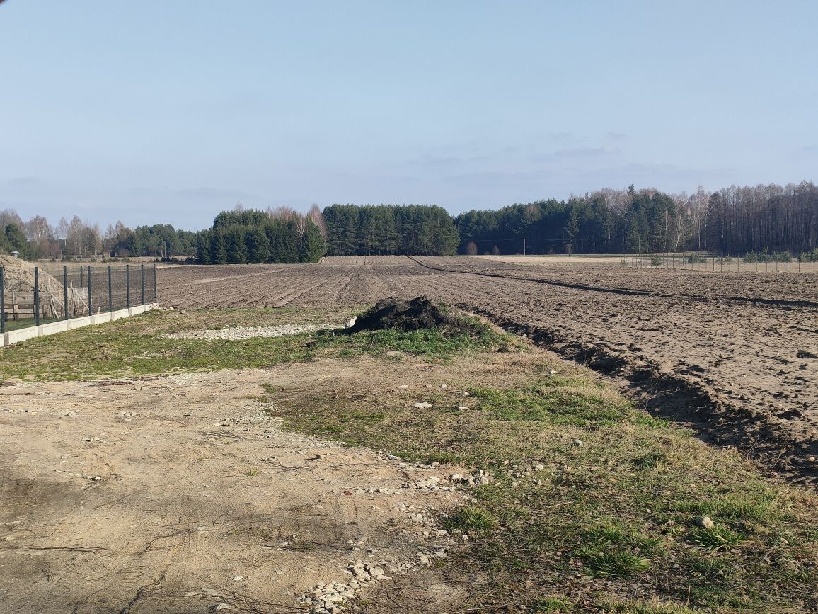 Sprzedam działkę budowlaną ! Okolice Zabłudowa