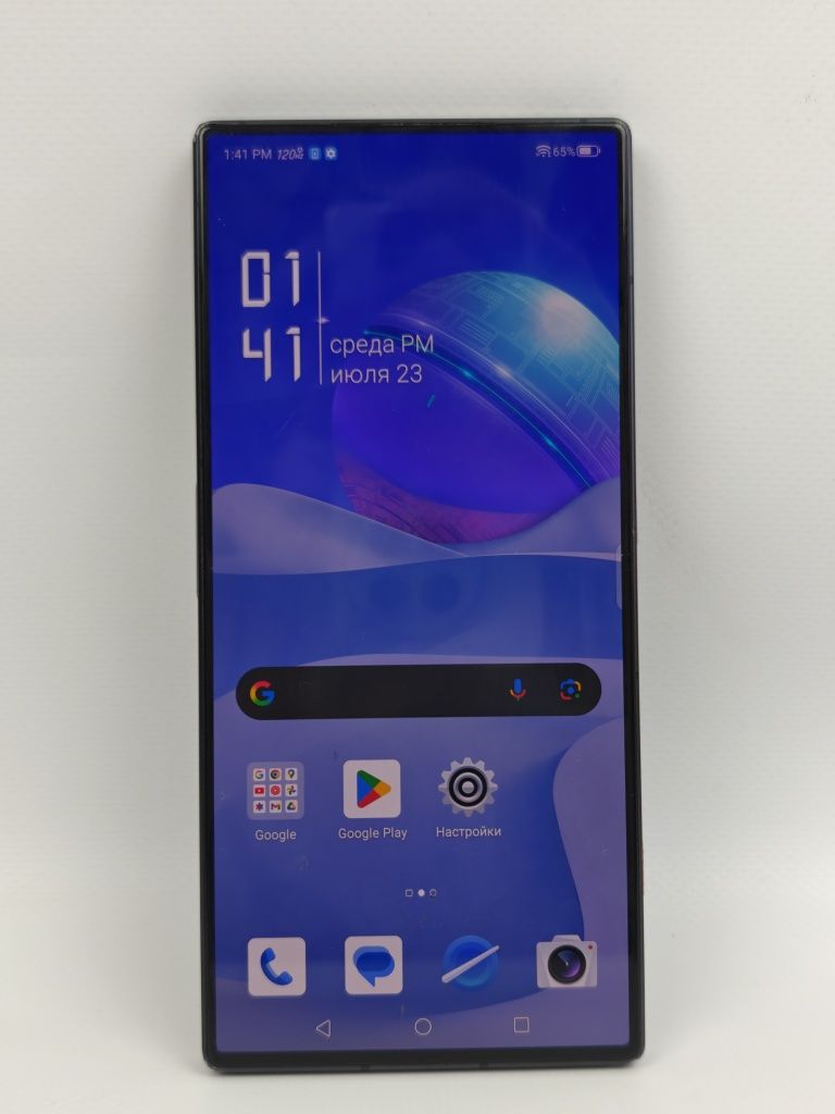 Nubia Red Magic 8 Pro 12/256, Snapdragon 8 Gen2