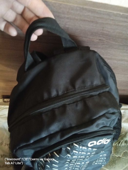 Продам Рюкзак спрортивный Adidas original