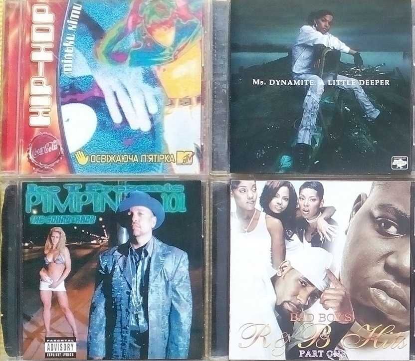 hip hop рэп хип хоп  диски CD  Rap