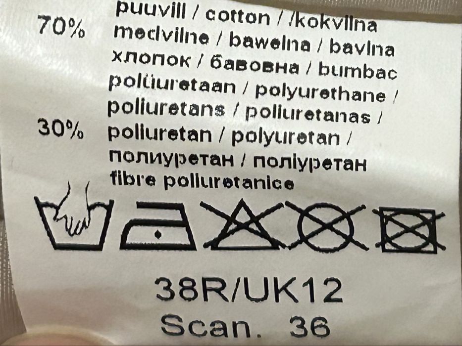 Жіночий плащ тренч Monton 38 розмір