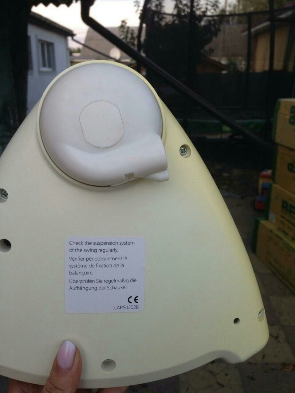 Електронна качеля graco с адаптером