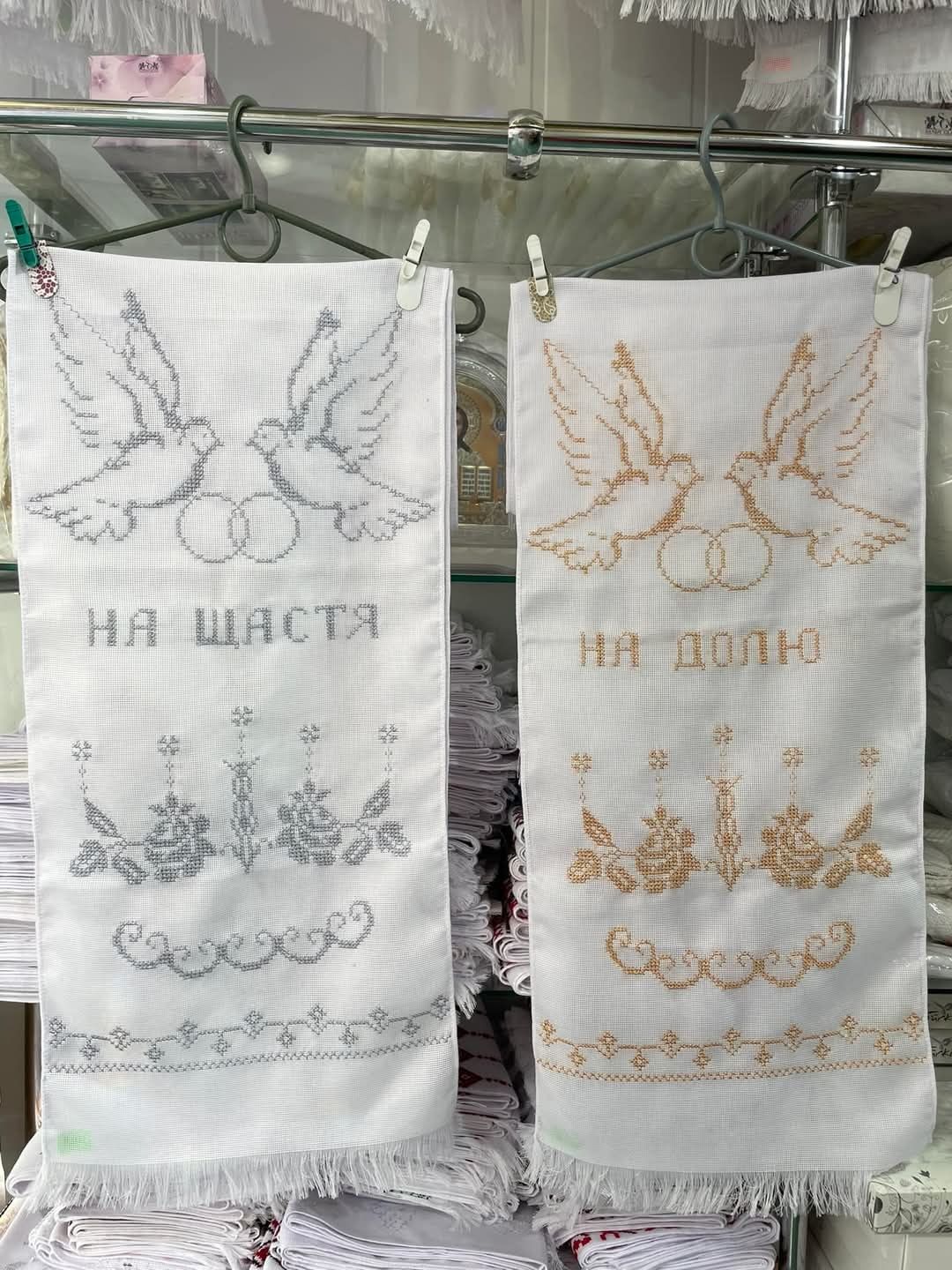 Вишитий рушник, випускний весілля  подарок