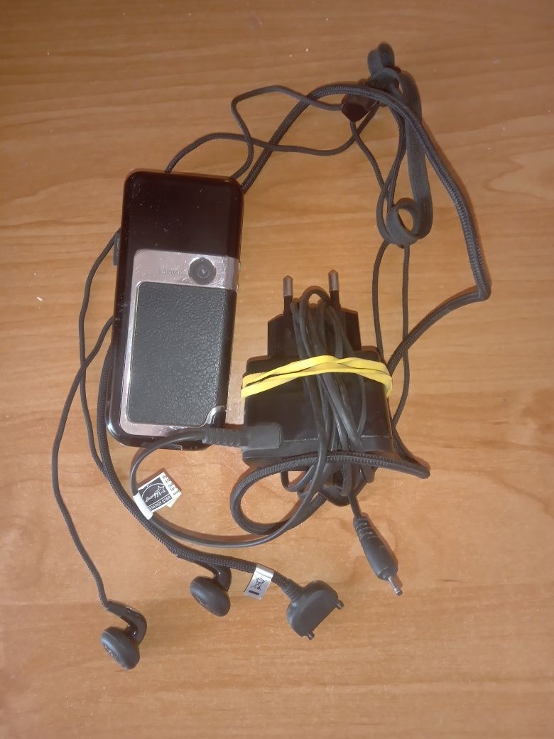 Nokia 7360 dla kolekcjonerów z 2006r