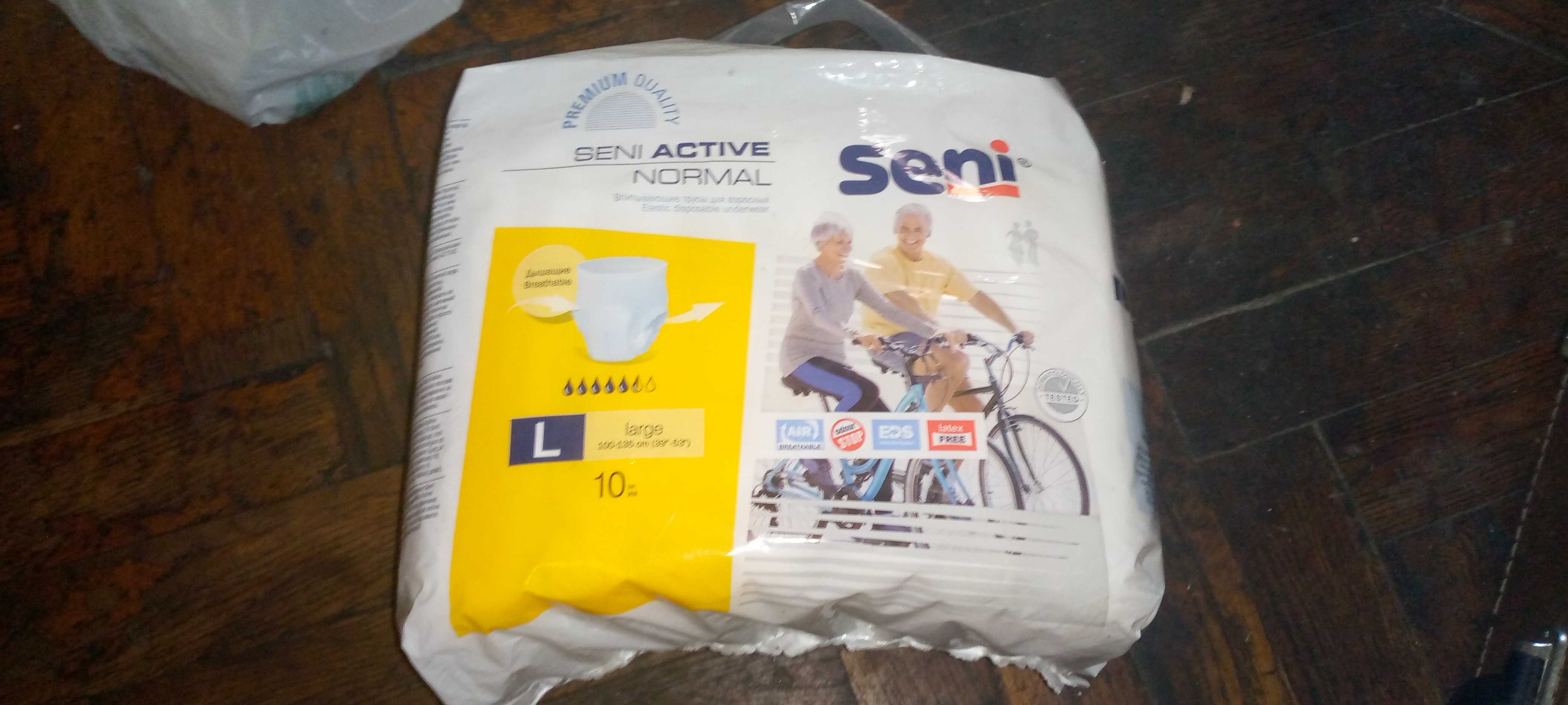 Підгузки-трусики для дорослих Seni Active Normal Large 10 шт.