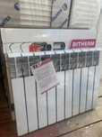 Радиатори биметалеві Bitherm 500/80.Польша