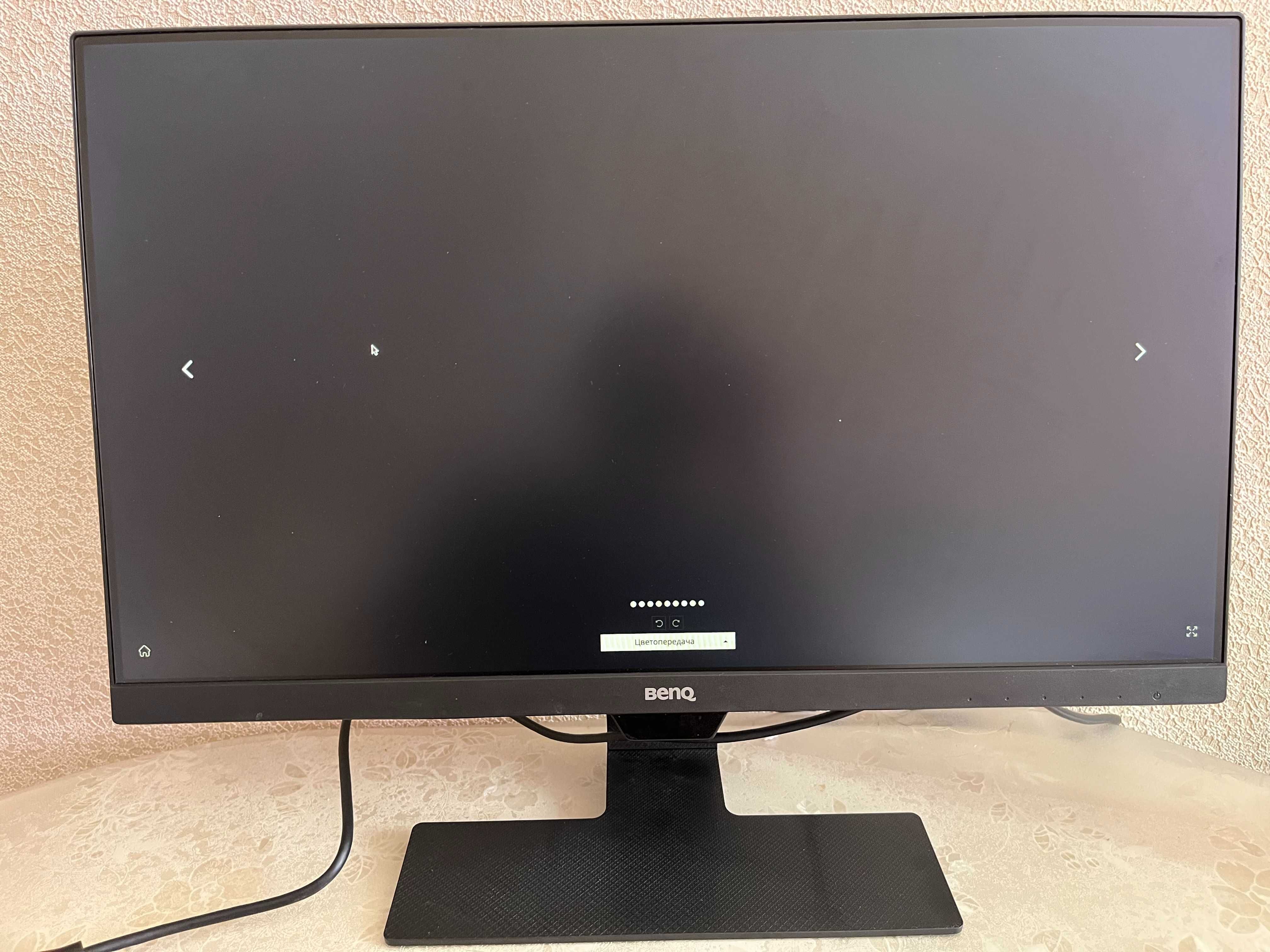 BenQ GW2480E – 24" IPS LCD Монітор