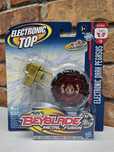 Unikat Nowy BEYBLADE z2011roku Electronic Dark Pegasus #KupMiChceTo